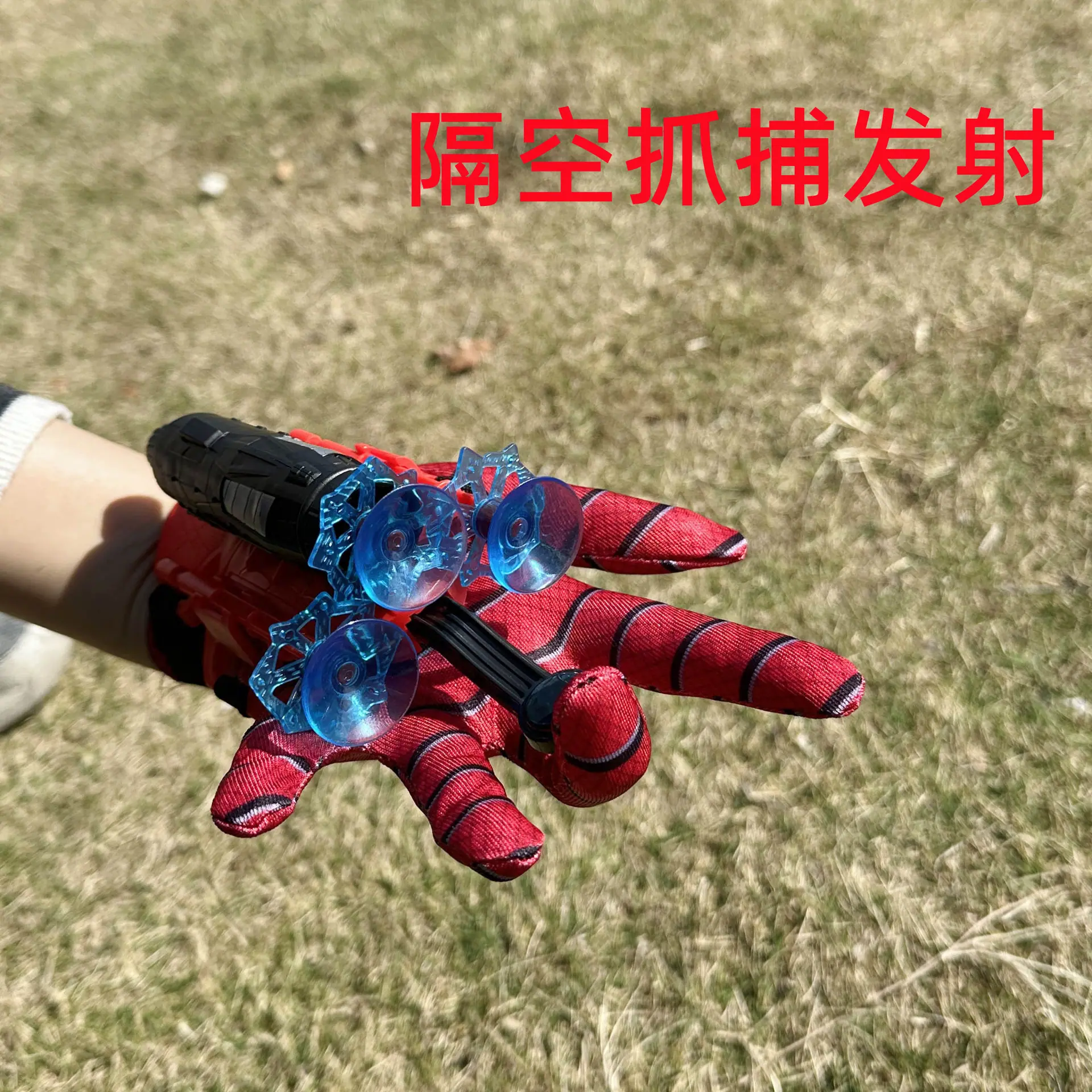 微信图片_20250302185408_副本_副本