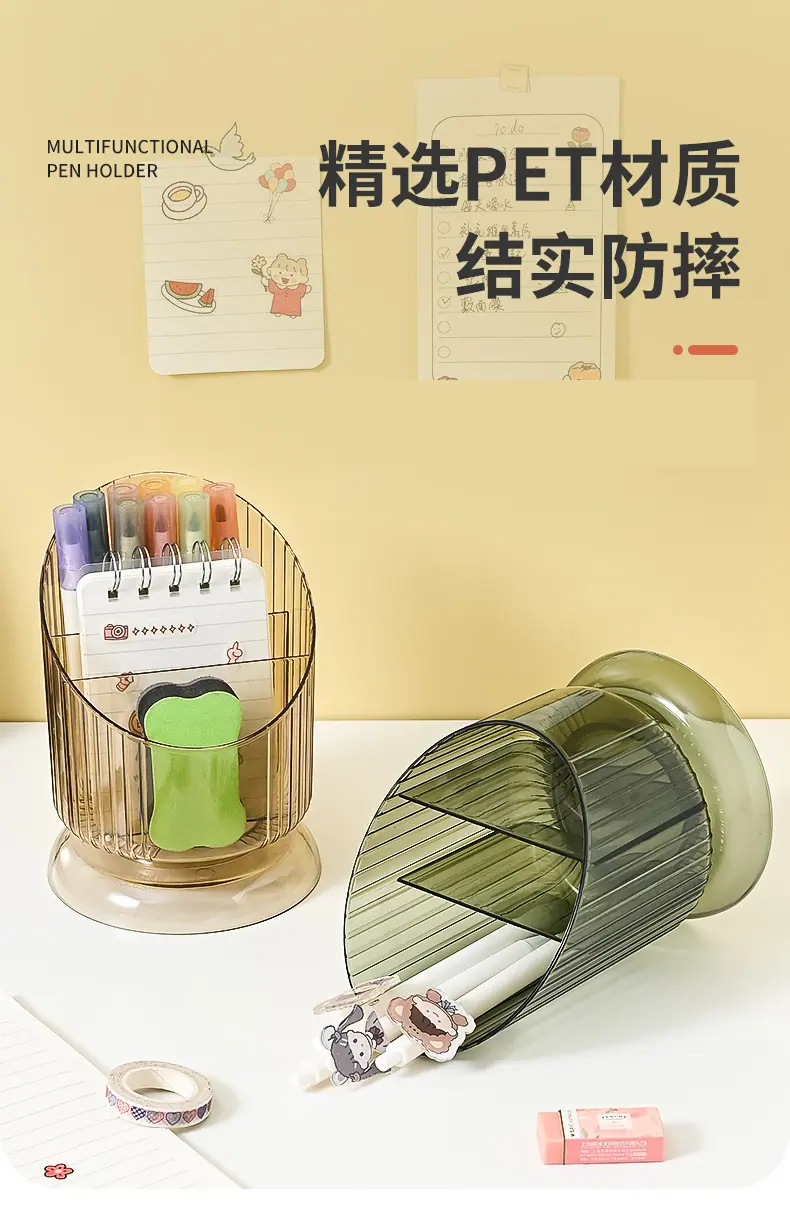 笔筒_10.jpg