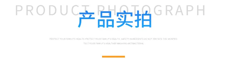 详情_02.png