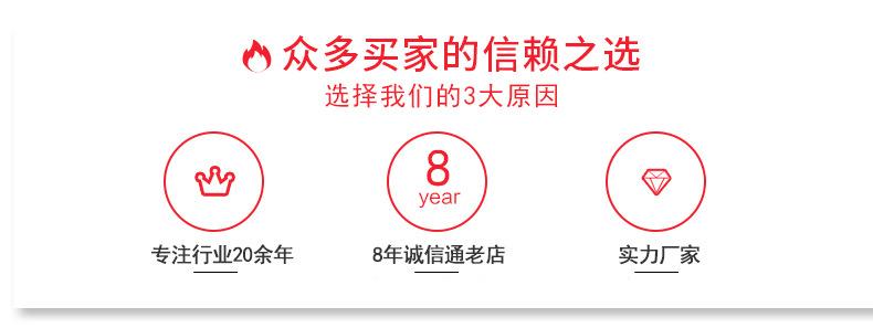 鸿途-详情_02.jpg