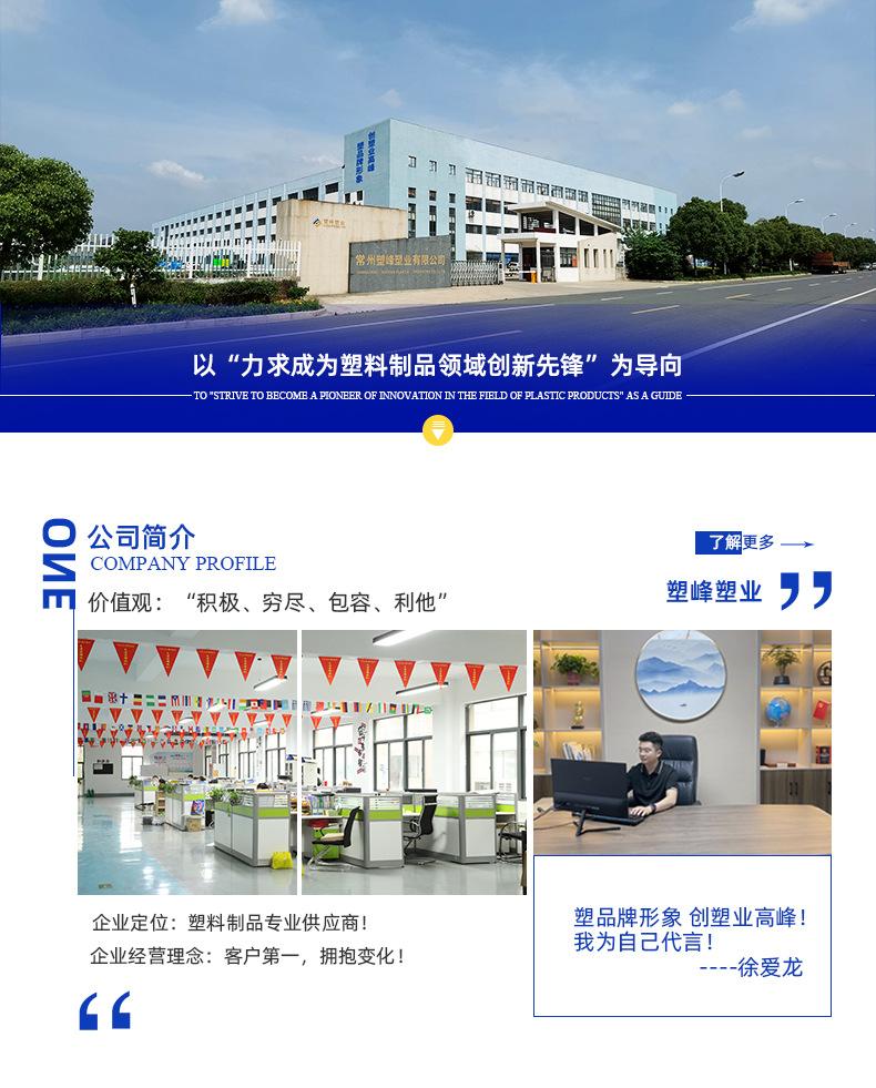超市平板叉车托盘 厂家简介