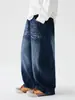 Jeans para niños 2026 otoño nuevo estilo pantalones largos casuales versátiles holgados para niños mayores pantalones vaqueros rectos de moda