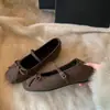 Temporada de Primer Encuentro~Zapatos Mary Jane que aumentan la altura 4 cm con detalle de lazo, zapatos de mujer, nueva colección invierno 2026, planos de punta cuadrada de una sola tira
