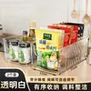 Estante de Almacenamiento para Condimentos de Cocina, Caja Organizadora de Especias sobre la Estufa, Organizador de Gabinete y Encimera con Compartimentos, Nuevo Modelo 2025