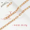 Cadena Fina Retorcida Multiespecificación, Cadena Lateral, Cadena de Hierro con Forma de O para Carteles, Productos Semi-Terminados para Joyería de Collares, Pulseras Hechos a Mano para DIY