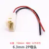 Conector de Fio 6,3mm Automotivo para Motocicleta Terminal de Fio Macho/Fêmea Conector de Fio 1P2P3P4P6
