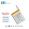 Bateria Recarregável de Polímero Yj902025 400mAh para Fone de Ouvido Walkie-Talkie de Ciclismo Personalizado pelo Fabricante com Kc