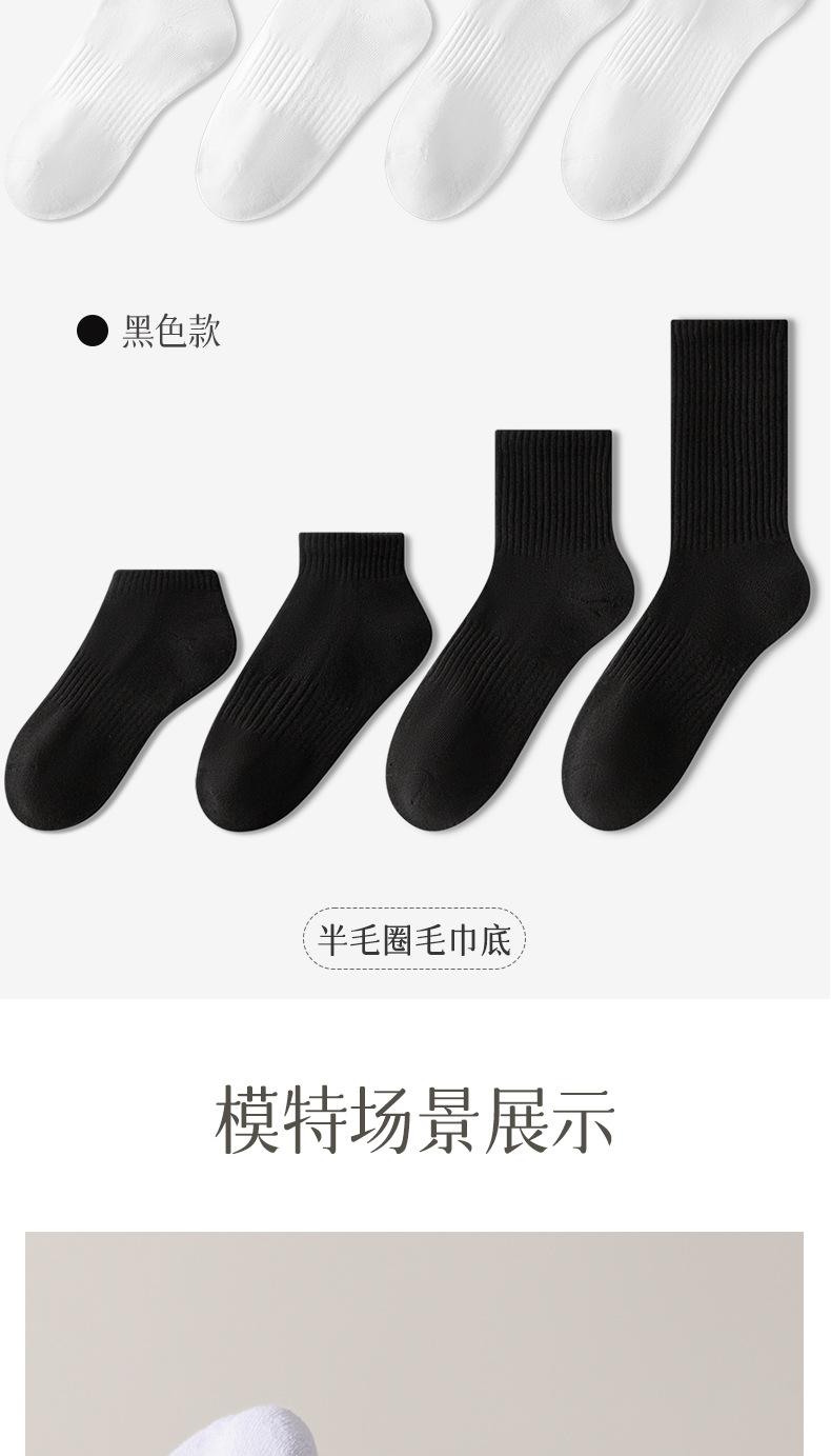 详情_20.jpg