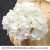Flores Artificiales para Boda Flores Blancas Flores Falsas Flores Decorativas para Techo Flores Artificiales de Plástico Decoración para Boda Plantas Verdes Flores Artificiales