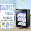 Gabinete de Desinfecção de Toalhas para Salão de Beleza UV Tipo Vertical Comercial para Chinelos, Roupas, Brinquedos, Uso Doméstico e Barbearia