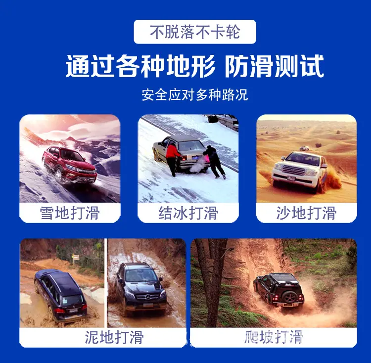 小田+小米详情图_10.jpg
