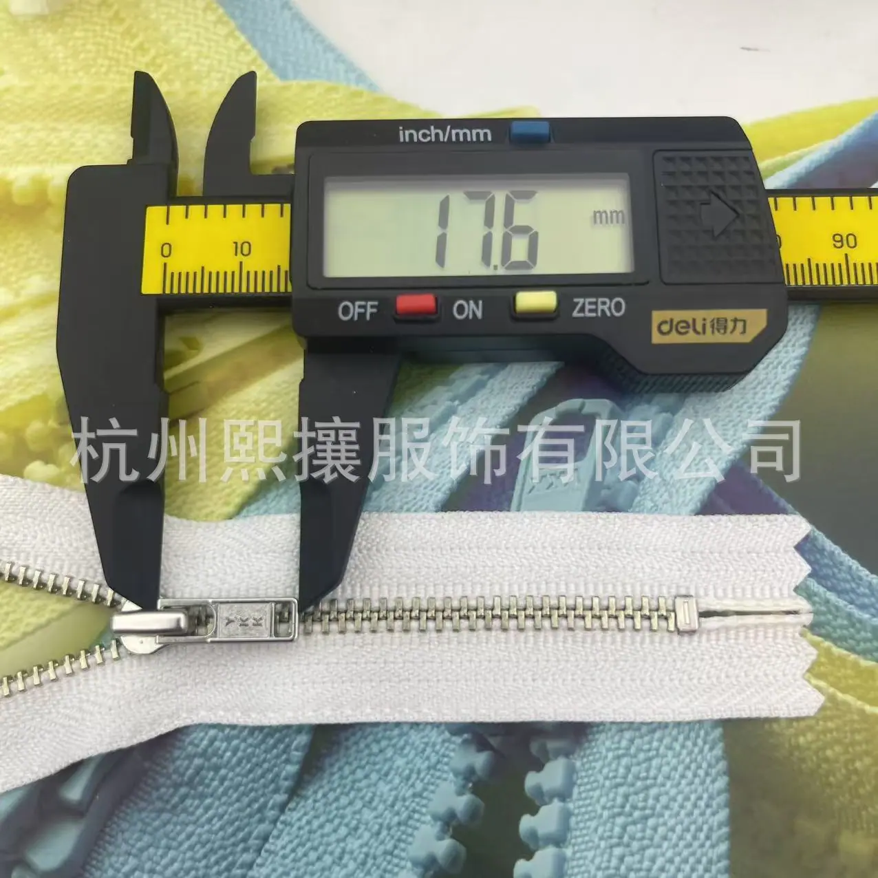 微信图片_20250325154701.jpg