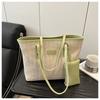 Bolso Tejido de Gran Capacidad para Viajeros para Mujer 2025 Nueva Moda Estilo Occidental Color en Contraste Bolso de Hombro Bajo el Brazo Bolso Tote Portátil de Dos Piezas