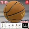 Bola de Basquete de Couro Genuíno Tamanho 7 Tamanho Padrão de Basquete 5 Couro de Boi Bola de Basquete para Adultos, Estudantes e Crianças, Adequada para Uso Interno e Externo, com Serviço de Gravação Disponível