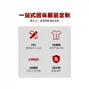 Sudaderas de otoño e invierno personalizadas para hombre con estampado de logotipo, sudaderas con capucha hechas a medida, uniformes de clase, uniformes de equipo corporativo, ropa de trabajo