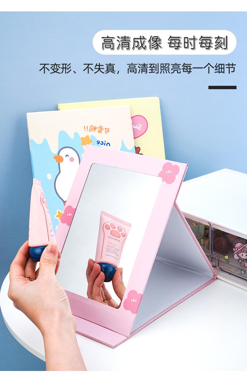 折叠卡通台式镜_03