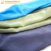 Belleza seda belleza tira tela gasa S2060 primavera y verano Lolita protector solar vestido camisa hanfu moda tela