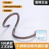 Suporte de Ventilador de Pescoço de Ganso em Aço Inoxidável, Tubo Flexível Ajustável em Forma de Cobra de Metal, Especificações Personalizáveis