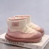 Botas de Nieve para Niñas Invierno Engrosadas Superficie de Cuero para Niños Impermeables Botas Cortas Nuevo Estilo 2026 Protección contra el Frío Calidez Zapatos de Pan para Niños