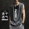 Colete Sem Manga Masculino de Malha Esportiva Ice Silk Secagem Rápida Roupas Largas Camiseta Absorvente de Suor Marca de Moda Casual Colete Fitness