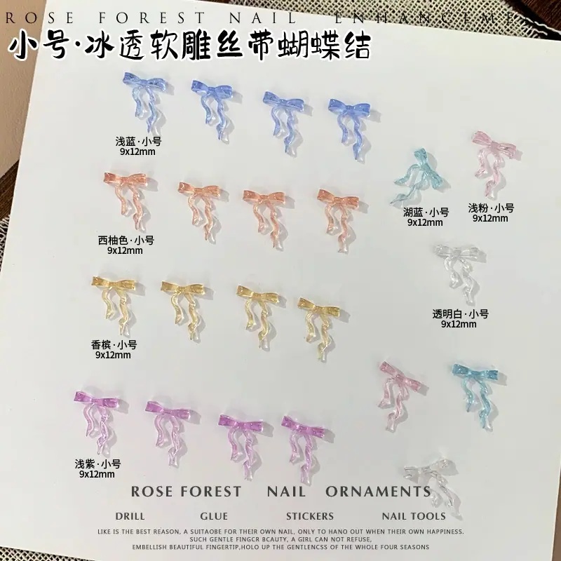 主图-小号.jpg