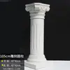 Gesso Coluna Romana Arte Esboço Escultura Ornamento Coluna de Gesso Escultura Decorativa Coluna Europeia Ornamento Decoração