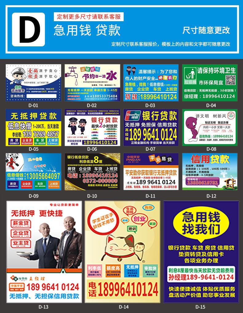 详情 (36).jpg