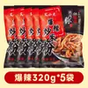 Fideos de Arroz Fritos Auténticos de Xinjiang, Fideos Espesos Picantes, Bocadillos Gourmet, Misma Salsa que la Celebridad de Internet, Especialidad Gourmet en Bolsa Especial