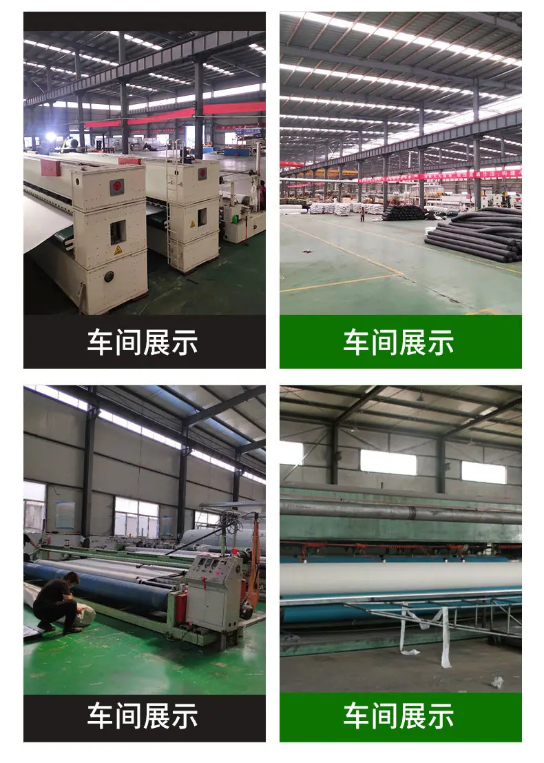 5-长丝短丝土工布_13.jpg
