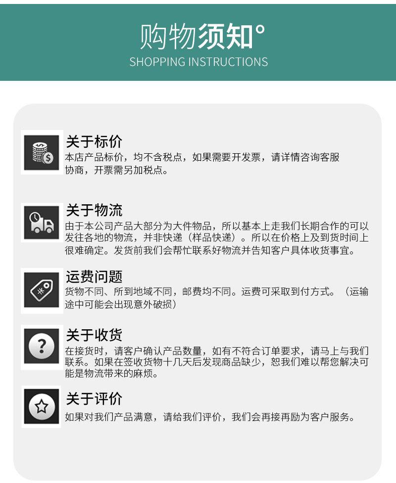 tao-(6)_08.jpg