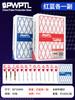 Juego de cartas de póker WPT Texas Hold'Em, cartas anchas especiales, caracteres grandes, plástico, venta al por mayor, caja completa, cartas de póker WPT de PVC