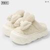 Nuevas Zapatillas de Algodón de Invierno con Lazo Zapatos Altos de Algodón para el Hogar Interior de Mujer Suela Gruesa Antideslizante Impermeable Zapatillas de Raíz de Bolsa para Exteriores