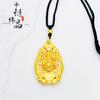 Transmissão ao vivo mesmo estilo antigo areia dourada incrustado com diamantes tesouro da sorte fera dourada pingente cobre banhado a ouro diamante acessórios diy atacado