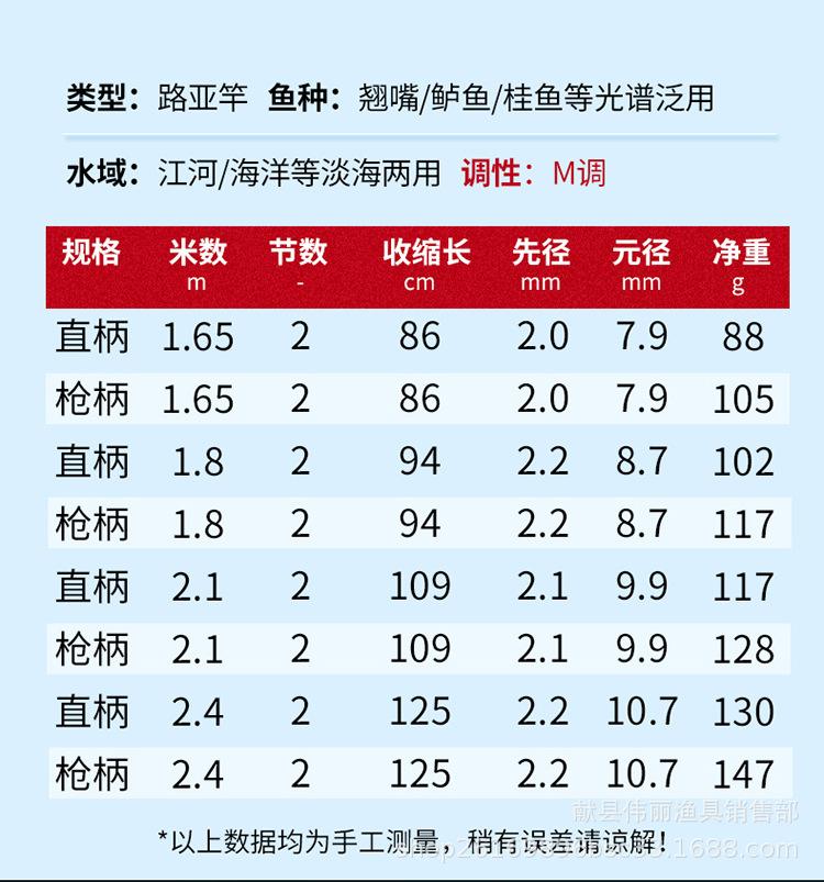 详情_13.jpg