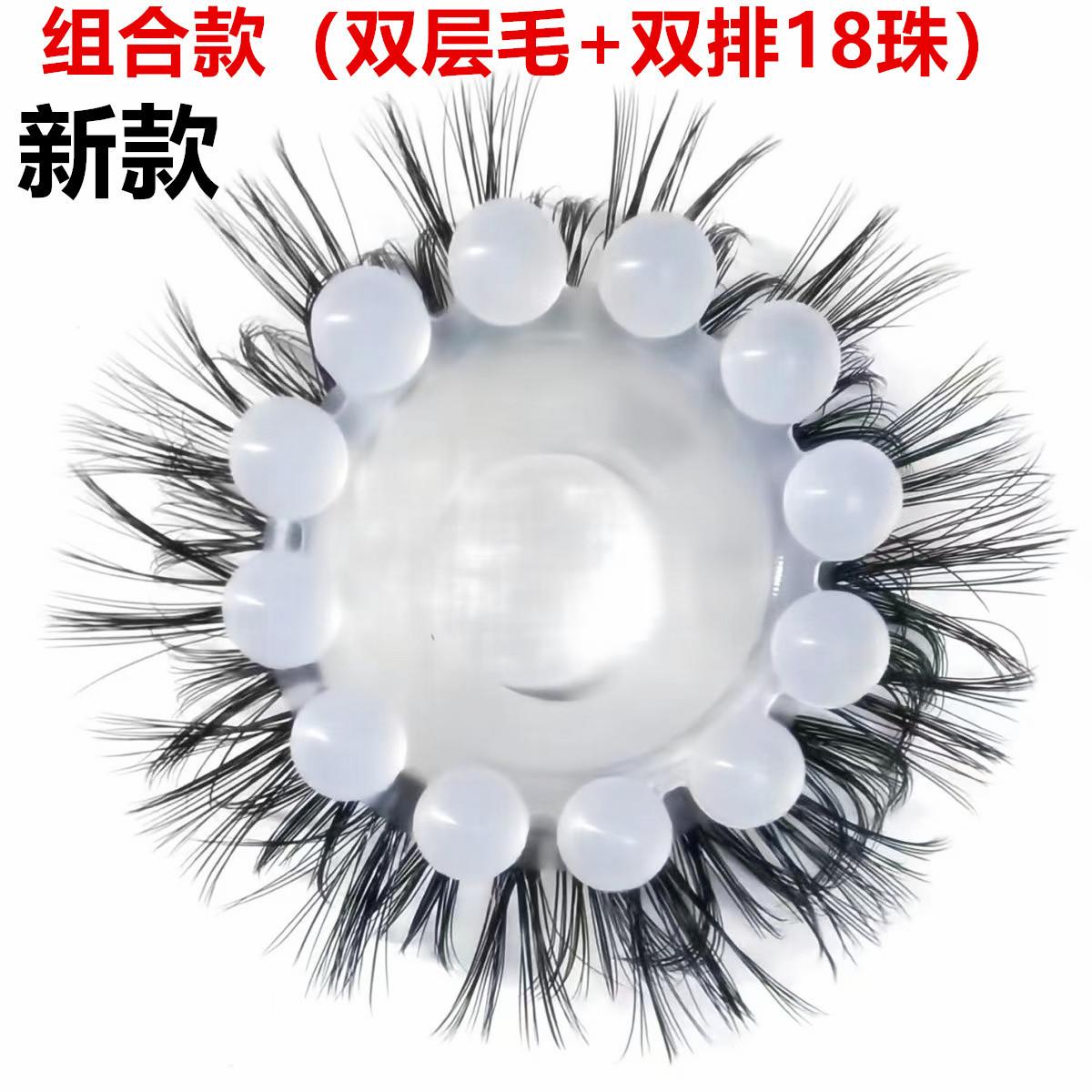 微信图片_202402231957261_副本