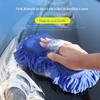 Ferramentas de limpeza Luvas de lavagem de carro dupla face Luvas de chenille para carro Luvas de limpeza de carro espessadas Coral Plush