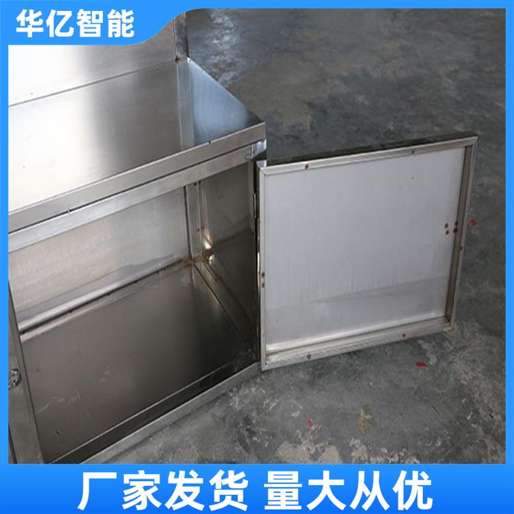 矿用避难硐室座椅 华亿07