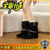 Botas de cano médio estilo coreano com fivela de rebite 2026 para mulheres, outono e inverno, pretas, salto baixo, botas de motociclista doces e estilosas, botas curtas que afinam