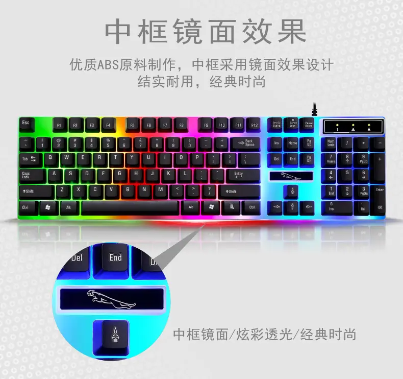 G21套装网图14