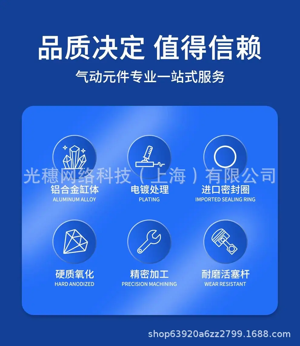 O1CN01shUOQ71HIgDMk2Y7C_!!2218