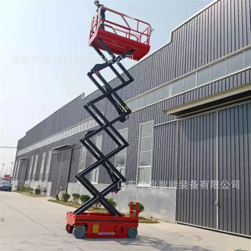 微信截图_20230821112156