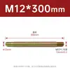 Máquina injetora, molde, bico de ferro estendido, conexão farpada, bico de ferro de resfriamento para tubo de água M10/M12/1/2 polegada