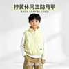 Chaleco para Bebé Primavera Nuevo Estilo Ropa Infantil Chalecos para Niños Tops sin Mangas para Niñas Chaquetas de Otoño para Bebé Ropa Infantil