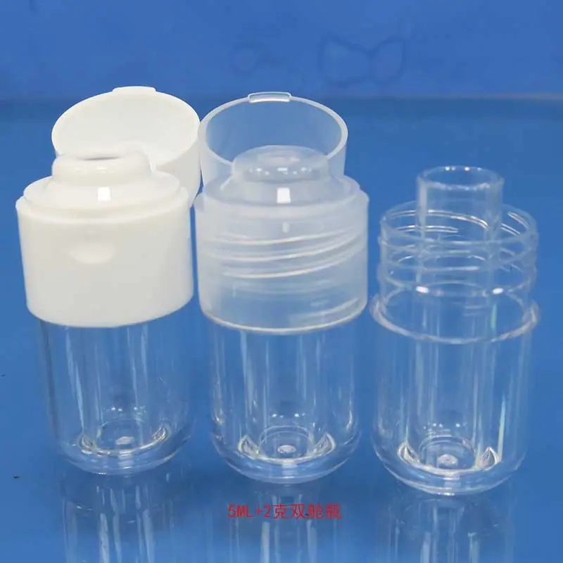 5ML+2克双舱瓶3