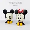 Adornos Decorativos para Pastel de Cumpleaños Infantil Accesorios Populares de Internet Mickey Minnie Tanabata Día de San Valentín Carrusel Enchufe