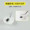 Copa de Sol Blooming para Extensiones de Pestañas Dispensador de Pegamento Plataforma Blooming Herramienta de Florecimiento de Pestañas Herramientas para Extensiones de Pestañas
