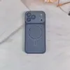 Adecuado para funda de teléfono iPhone 17 Pro Max con ventana grande para disipación de calor, succión magnética y protección completa de lente para Apple 16
