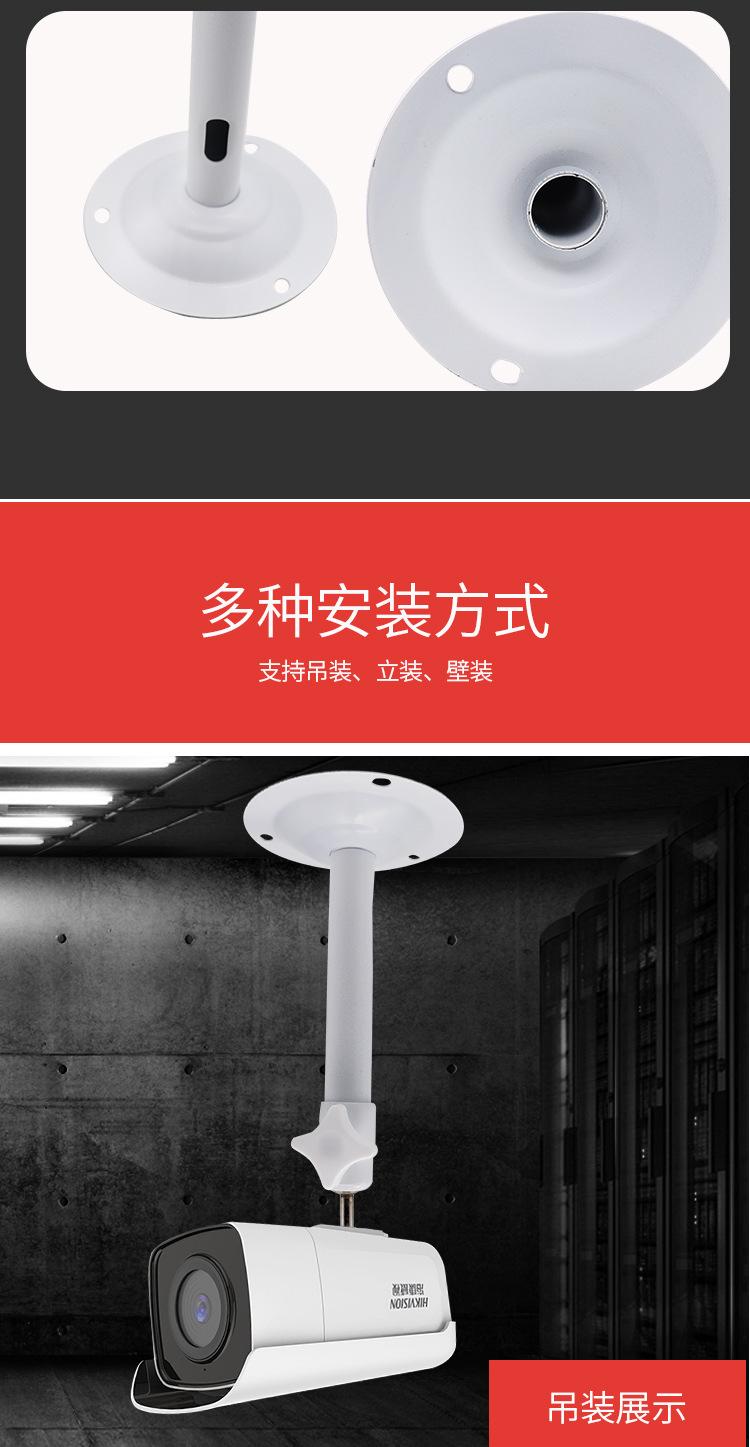 1203铁详情页_08.jpg