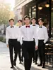 Ropa de Trabajo Cuidadosamente Seleccionada, Camisas de Manga Larga, Ropa Formal de Negocios para Hombre, Ropa Profesional, Trajes para Padrinos de Boda para Hombre sin Planchar, Camisas para Hermanos