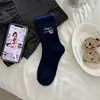 Calcetines blancos para mujer, calcetines apilados para primavera y otoño, calcetines deportivos de media pantorrilla, calcetines largos grises finos sin costuras para verano, combinados con zapatillas de entrenamiento alemanas